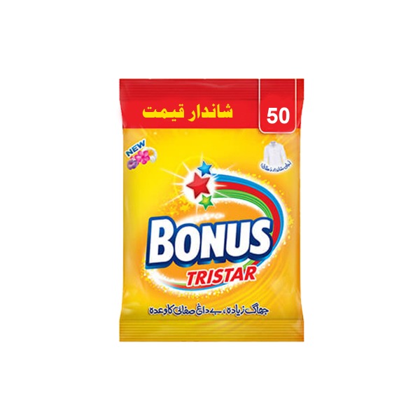 Bonus Rs 50-